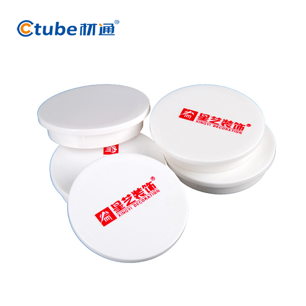 75��ˮ�ܱ��o�w